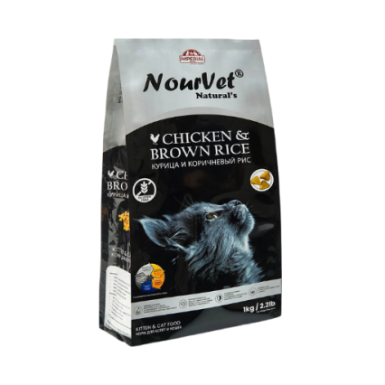 Nourvet Cat Food in Pakistan - Balanced Nutrition in 1 KG and 500g