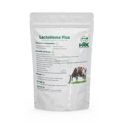 LactoMeme Plus powder for udder development and milk production